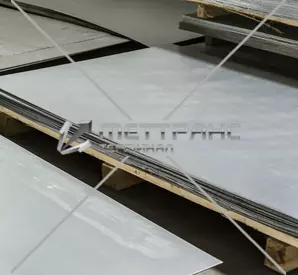 Алюминиевый лист 2 мм в Саратове