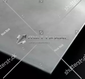 Лист алюминиевый 5 мм в Саратове